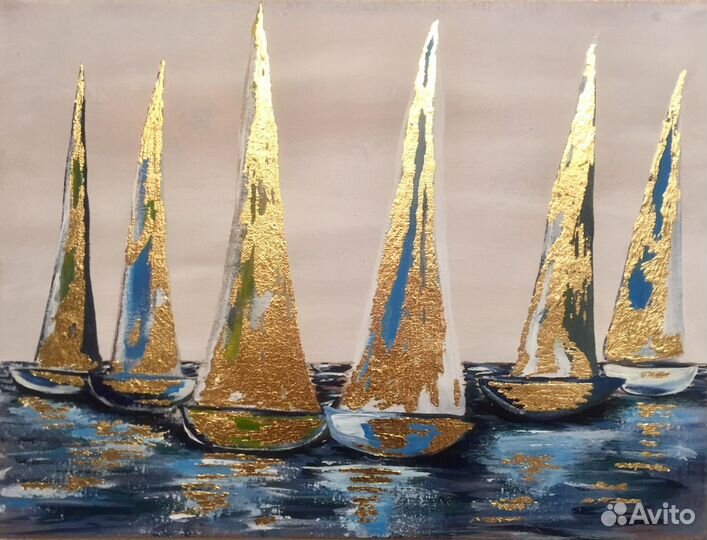 Подарок учителю яхты в море картина с золотом