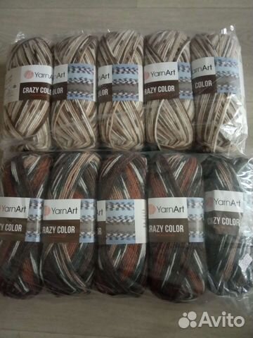 Пряжа нитки для вязания