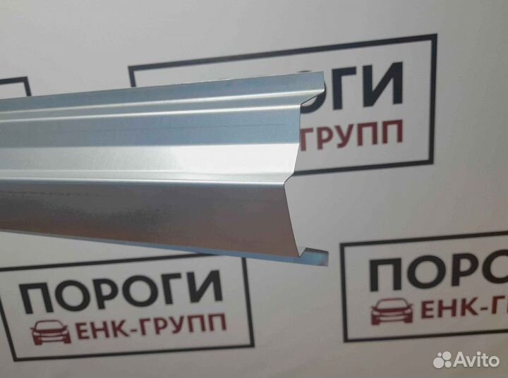 Пороги на все марки авто