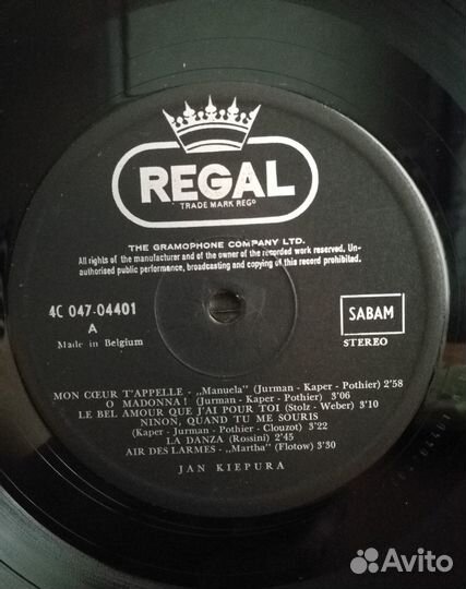 Пластинка Jan Kiepura & Martha Eggerth / раритет