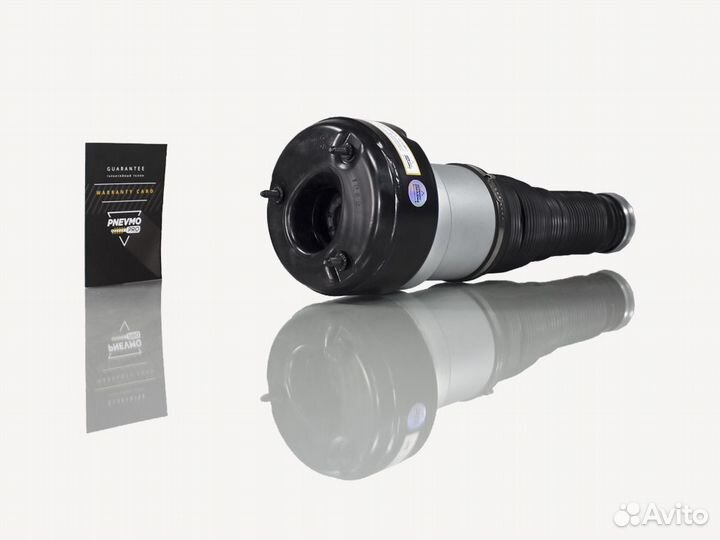 Пневмобаллон W221 Мерседес Задний