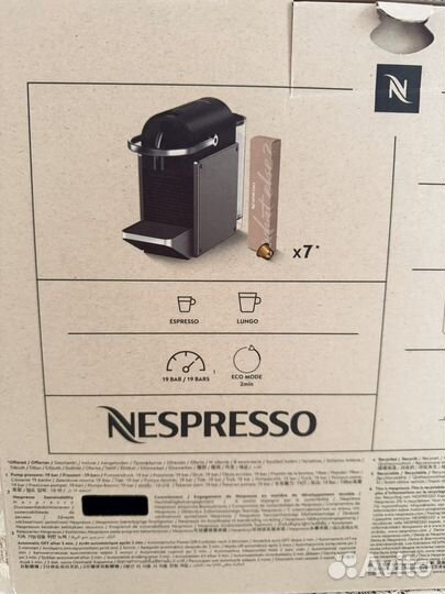 Капсульная кофемашина Nespresso Pixie Titan