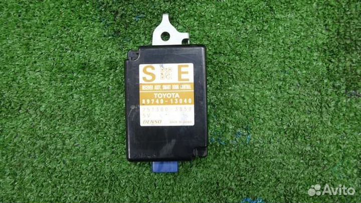 Электронный блок Toyota Corolla Fielder ZRE144