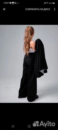 Костюм брючный для девочки