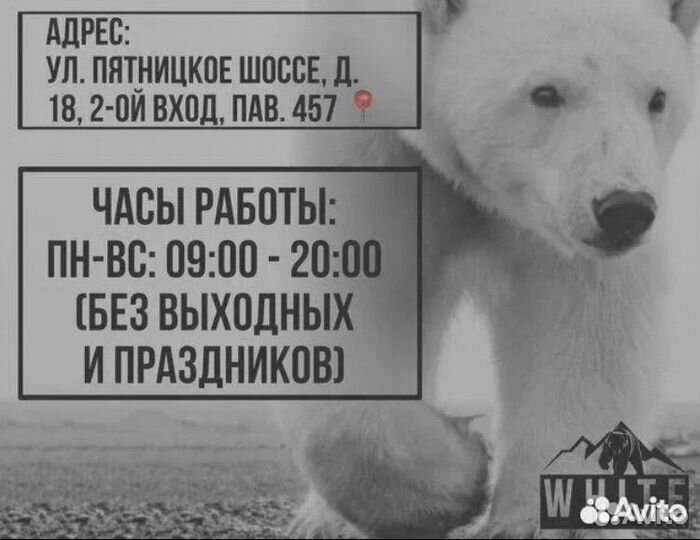 iPhone 14 Plus, 128 ГБ