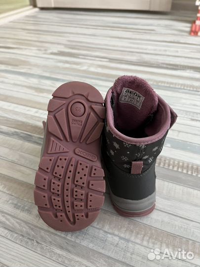 Ботинки детские