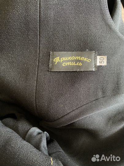 Сарафан платье