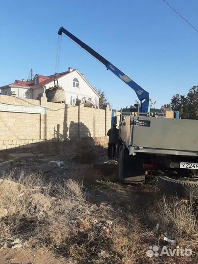 Услуги Манипулятора