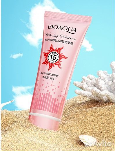 Отбеливающий солнцезащитный крем SPF 15, 40г
