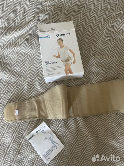 Бандаж для беременных orlett ms 96