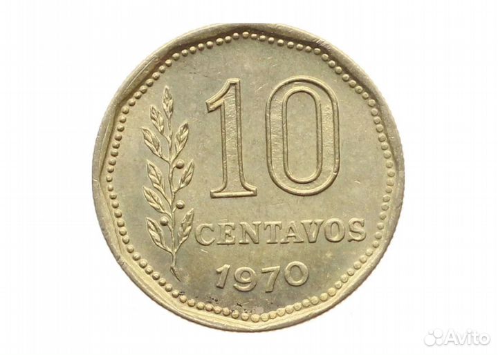 10 Сентаво 1970 г. Аргентина BU