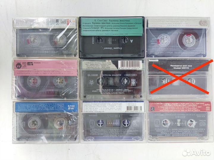 Аудиокассеты новые и б/у с записями