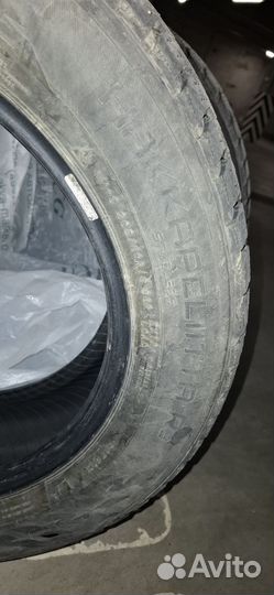 Nokian Tyres Hakkapeliitta R3 205/60 R16