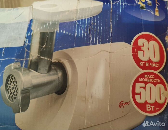 Мясорубка электрическая