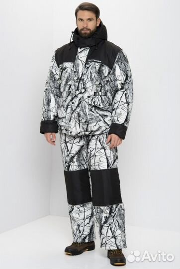 Костюм для рыбалки Huntsman