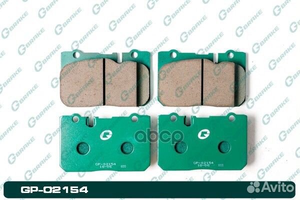 Колодки G-brake GP-02154 0446550050,0446550