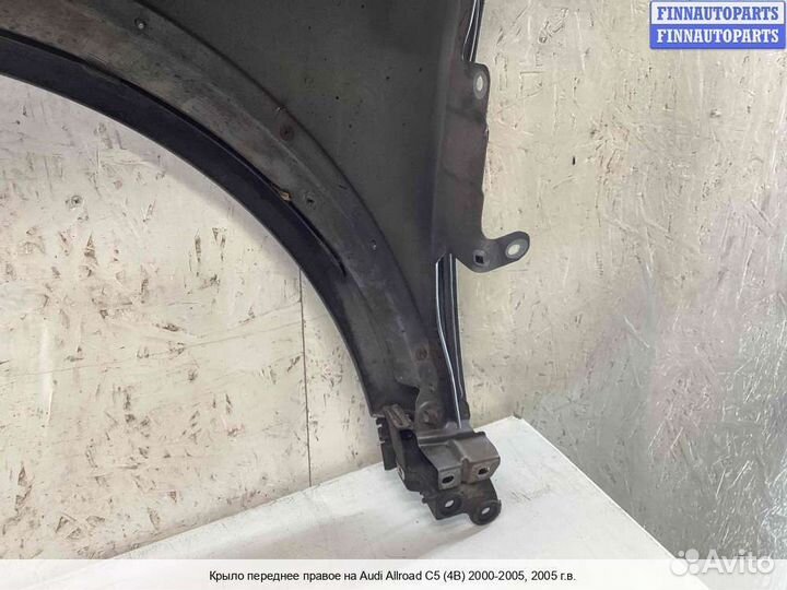 Крыло Audi A6 Allroad (4BH, C5), 2005