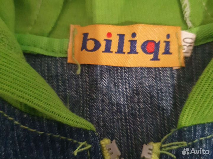 Жилетка для девочки на 3-4 годика