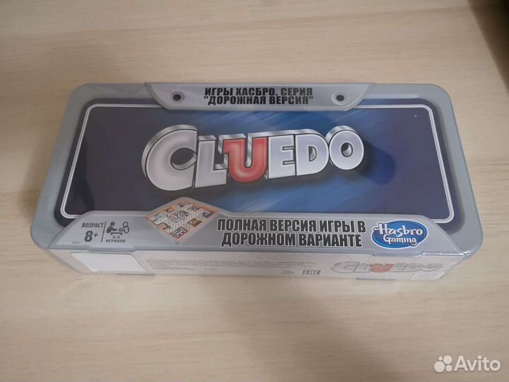 Новая игра Cluedo дорожная версия