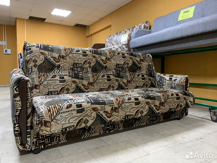 Диван Новый 45