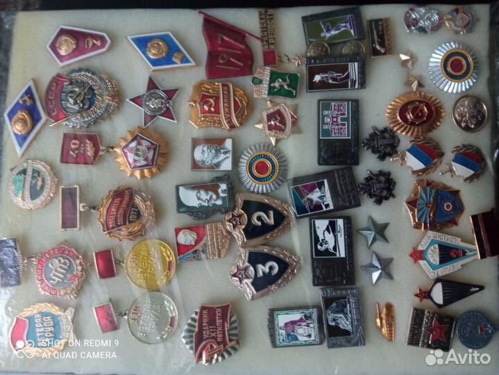 Значки разные