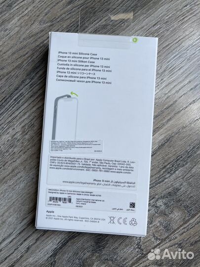 Чехлы iPhone 13 mini и 12 minI новые, оригЧехлы
