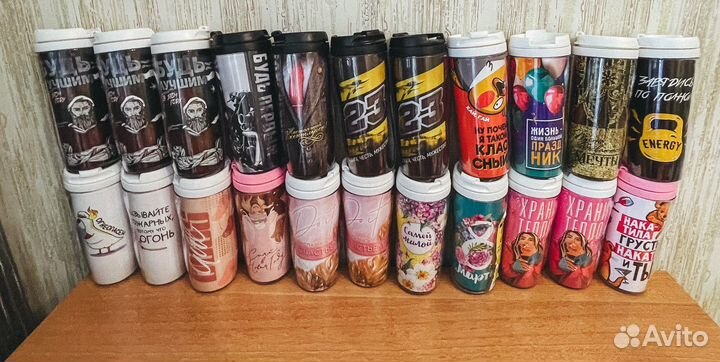 Подарки (Кружки, термостаканы, бокакркружки