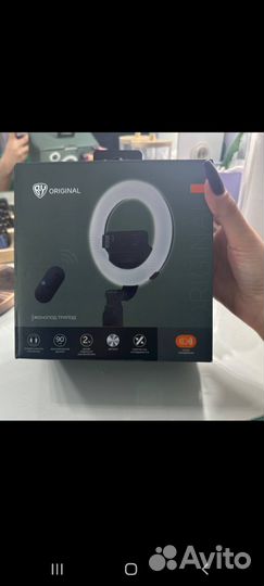 Монопод трипод BY Original