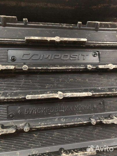 Гусеничный модуль для квадроцикла