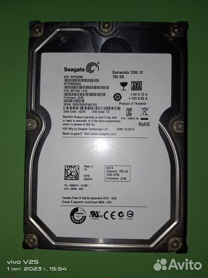 Жёсткий диск 3,5