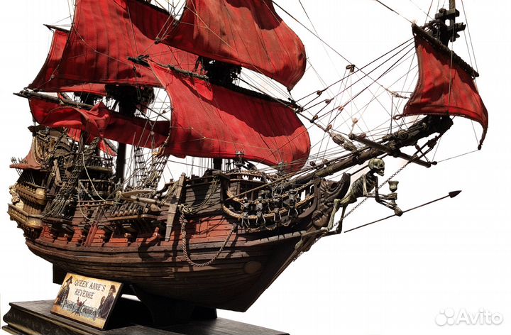 Корабль Месть королевы Анны