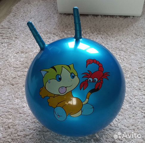 Мячик прыгун