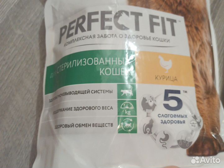 Сухой корм для кошек perfect fit