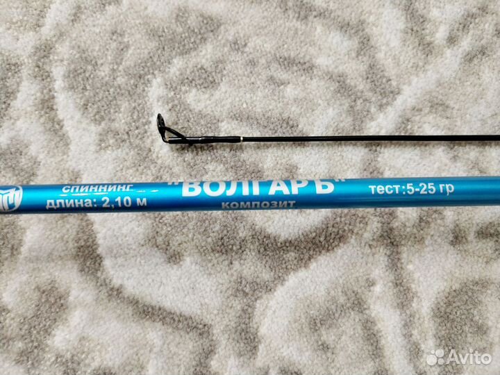 Спиннинг. «Волгарь» тест 5-25 г 2,1м