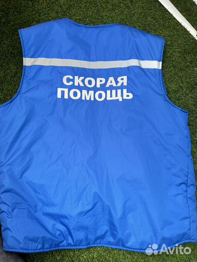 Жилет скорая помощь