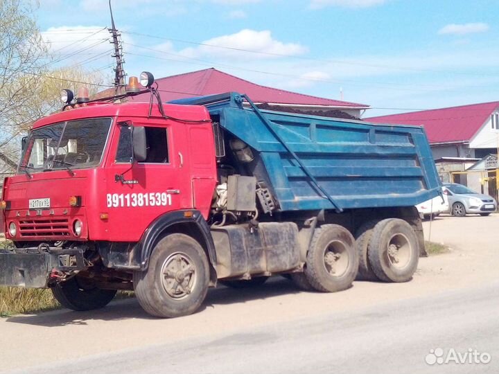 Доставка и Аренда