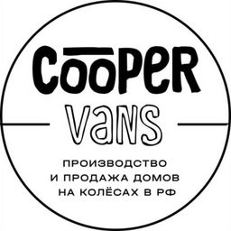 Cooper Vans