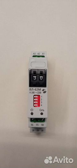 Реле времени вл62м