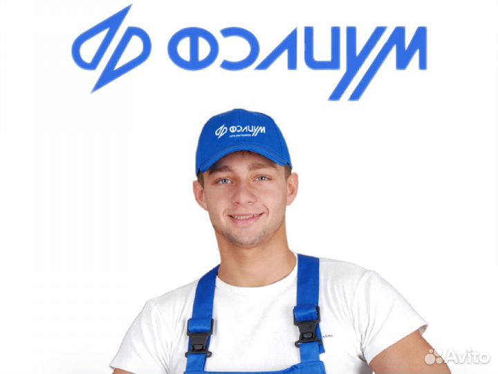 Приемщик-кладовщик
