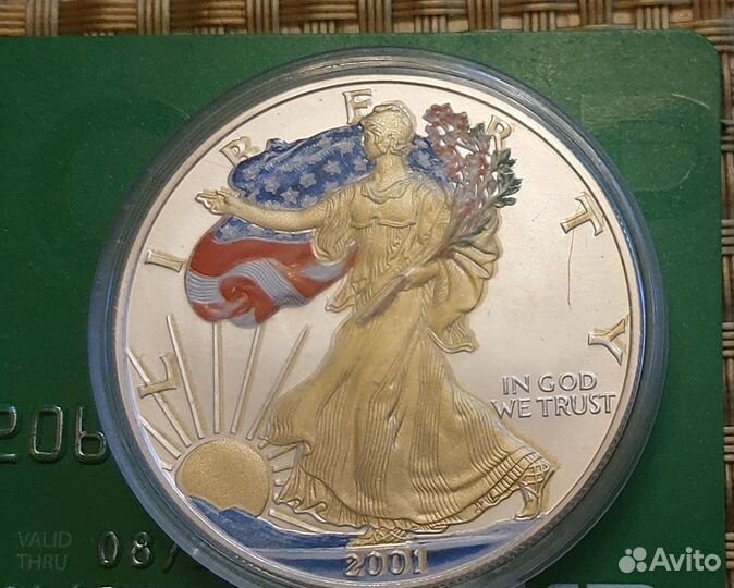 Американская монета