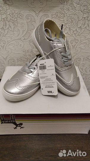 Полуботинки для девочки 32