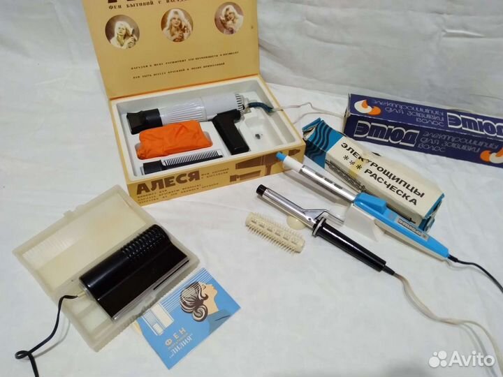 Фен, плойкассср