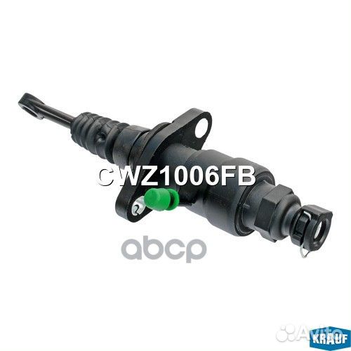 Цилиндр сцепления главный CWZ1006FB Krauf