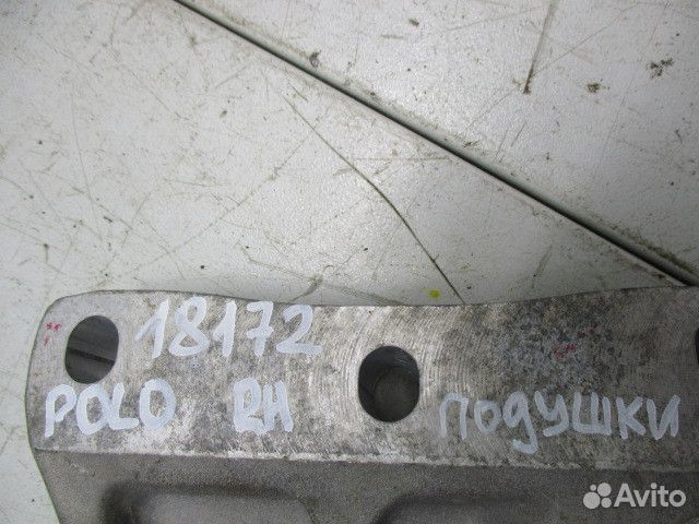 Кронштейн опоры двигателя Volkswagen Polo 5 MK5