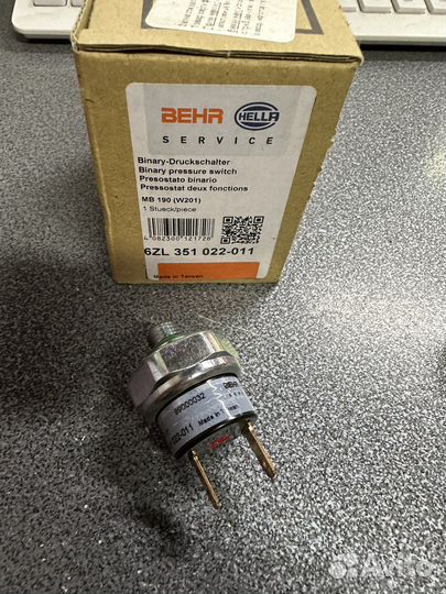 Датчик давления кондиционера w124, w126, w129