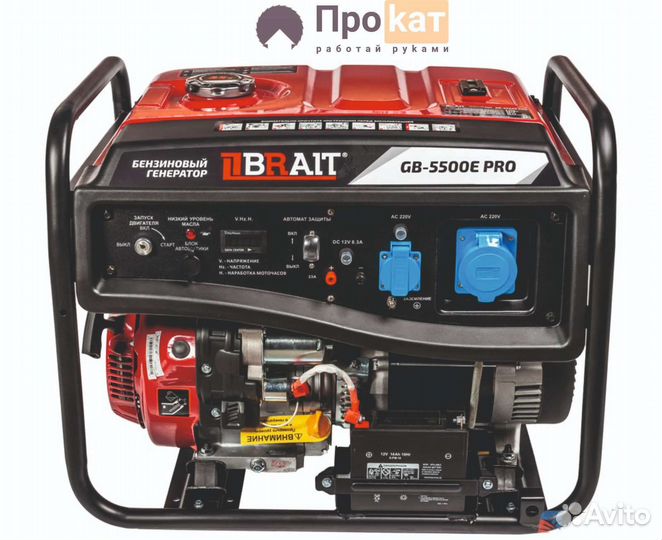 Прокат инструмента садовой техники. Доставка