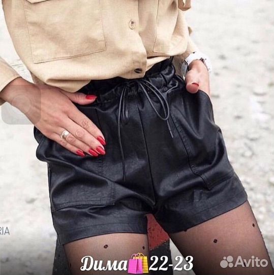 Шорты из эко кожи