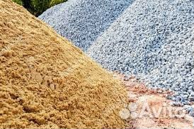 Песок шебень Бетон