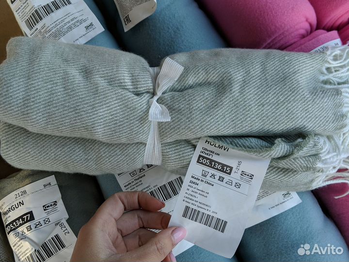 IKEA плед тхоргун/мандаринроз/аннамиа