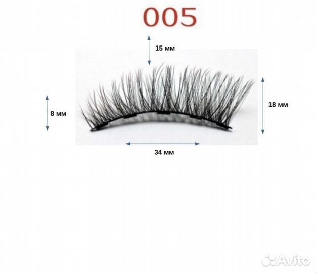 Накладные магнитные реснички